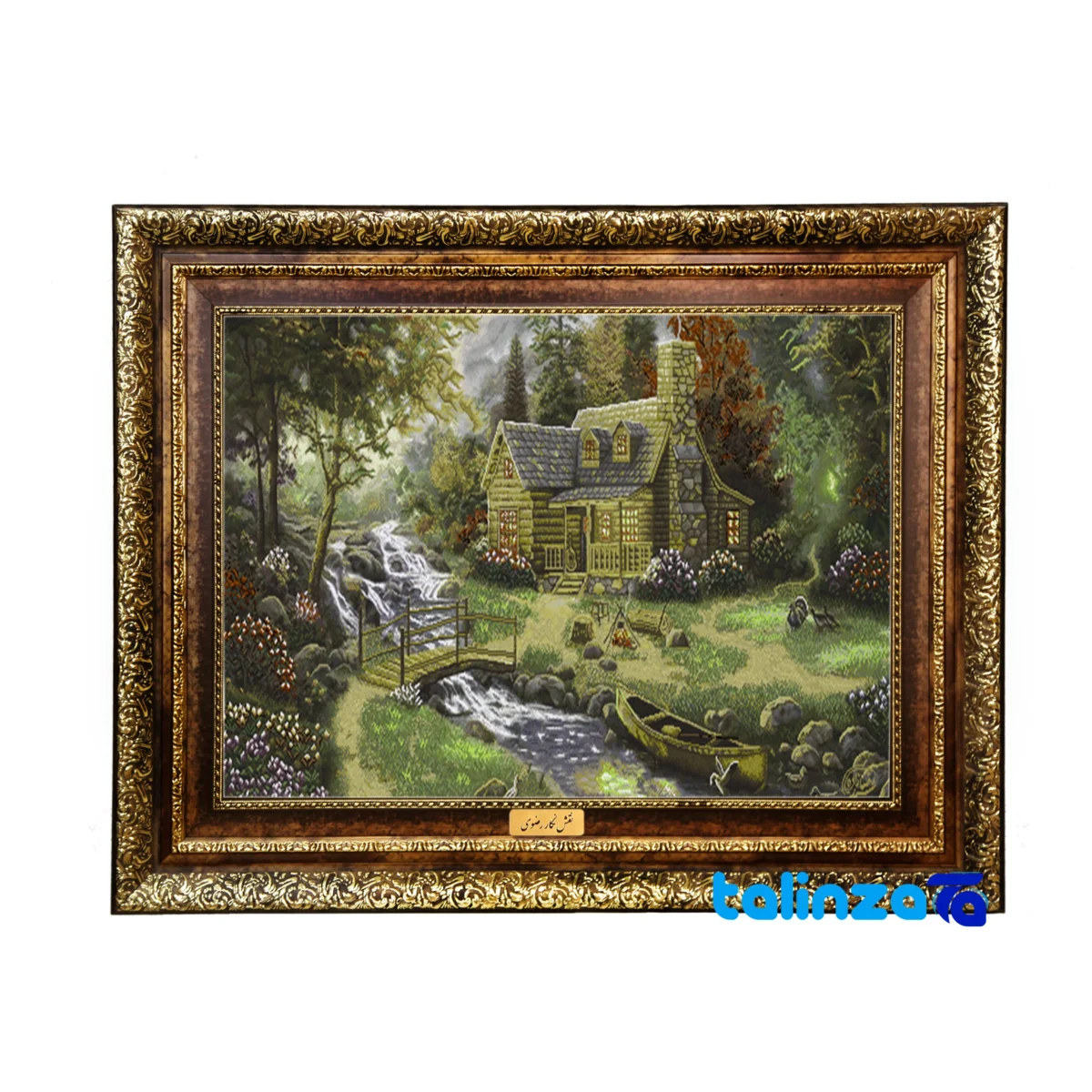 Detail view of Naghar Razavi Machine-Woven Carpet Wall Art Landscape pile texture close-up