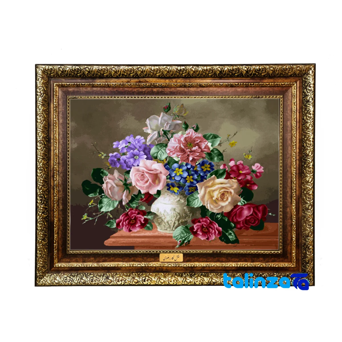 Detail view of Negar Razavi Machine-Woven Carpet Wall Art Floral Design pile texture close-up