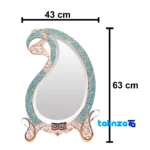 Packaging view of Boteh Jaqeh Mirror Candlestick Set Nafis Copper label and