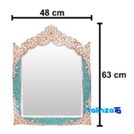 Packaging view of Magnificent-Art Turquoise Inlaid Mirror Copper Decorative label and