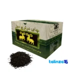 Side view of Darjeeling Super Premium Tea Box Plain Darjeeling tea box side