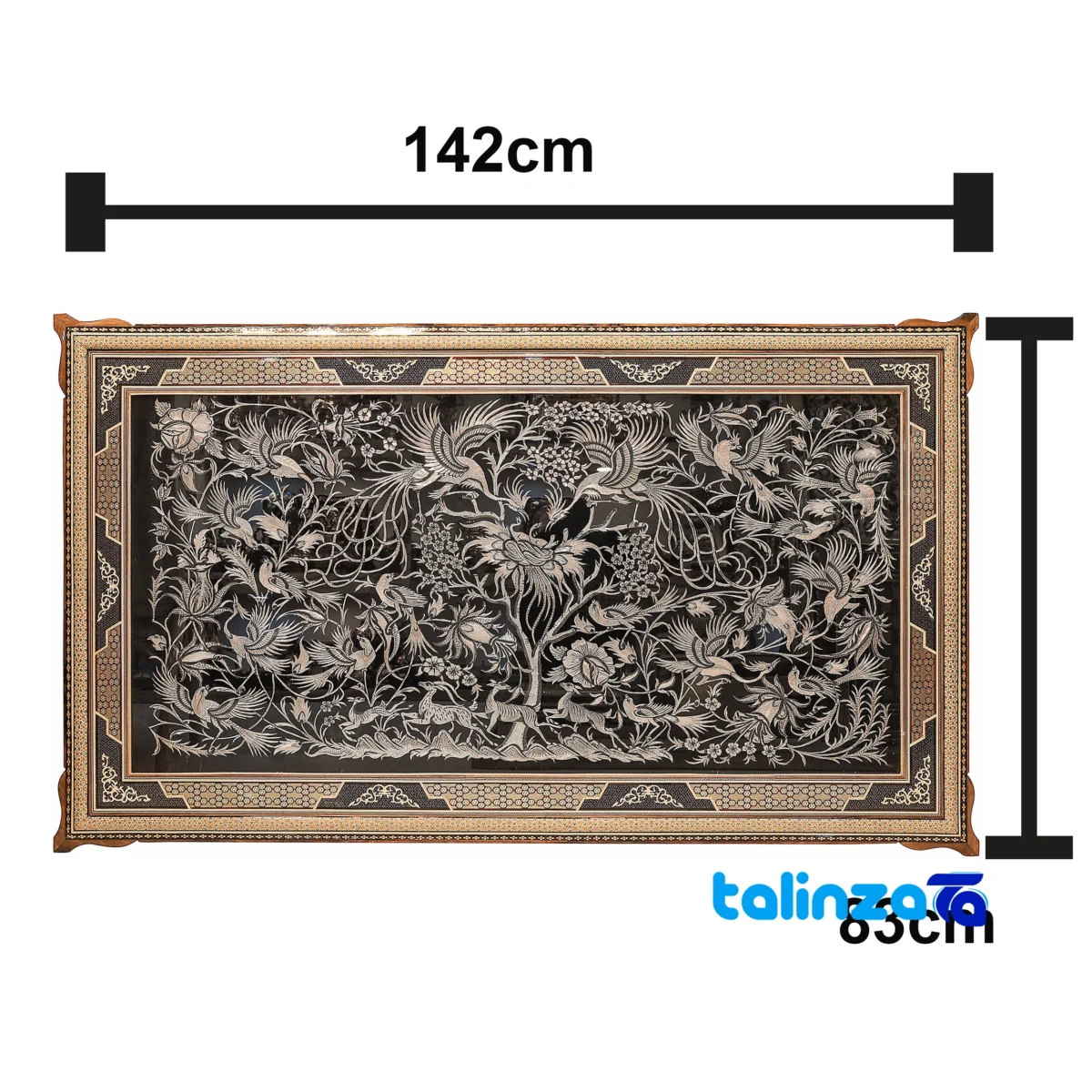 Packaging view of Faakher Copper Handicraft Engraved Panel Baharestan label and