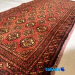 Weave close-up of Baloch Handwoven Area Rug Red material and craftsmanship
