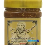 Packaging view of Buali Sina Weight Gain Mixture 500 grams label and