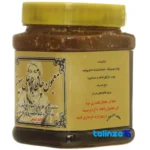 Buali Sina Weight Gain Mixture 500 grams - Packaging view showing label and