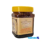 Packaging view of Buali Sina Weight Gain Mixture label and