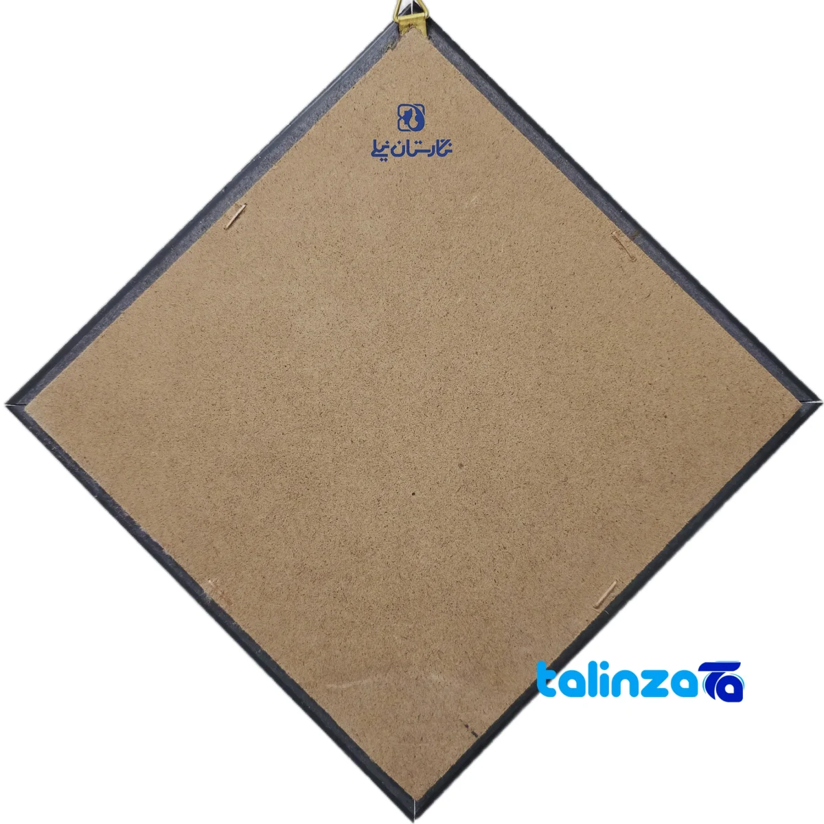 Negarestan Copper Plate Diamond Cut Design - Packaging view showing label and