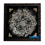 Packaging view of Persian Copper Plate Diamond Cut Design label details and pack finish
