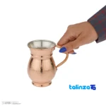 Zanjan Copper Mug Unique Hammered Design - Packaging view showing label and