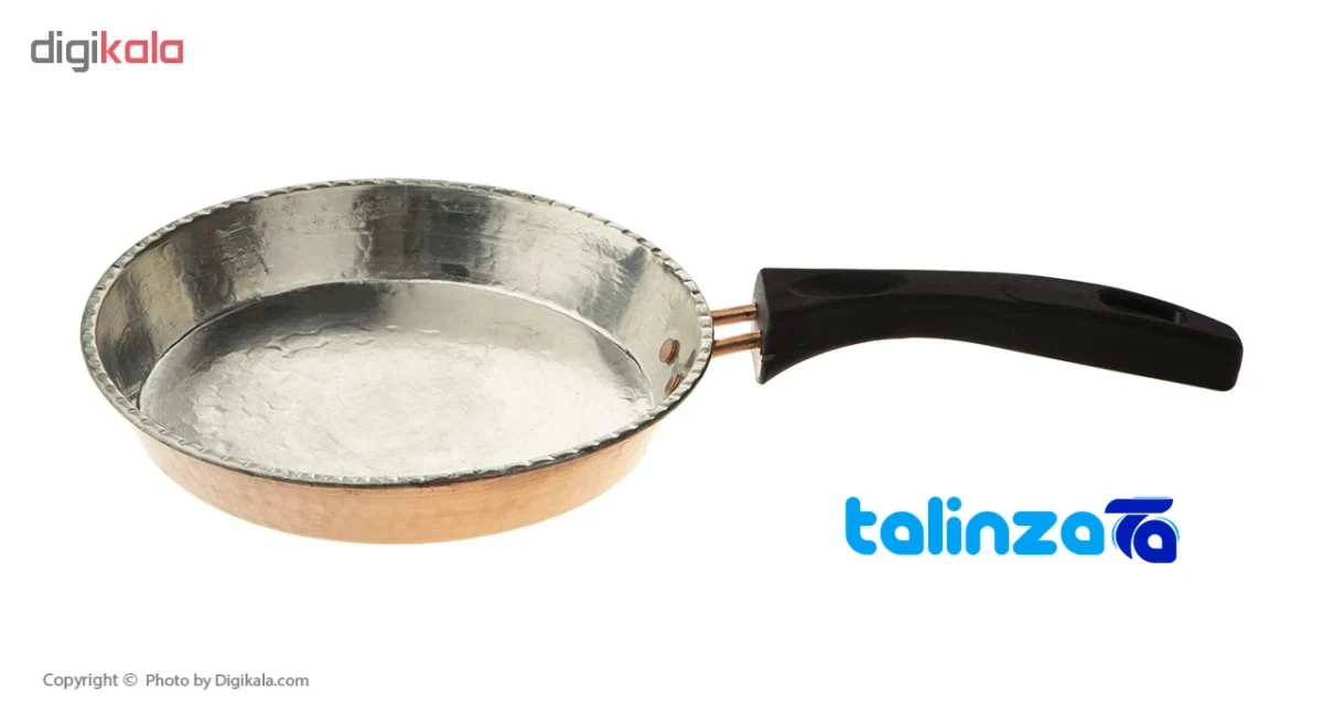 Zanjan Copper Pan Hand-Hammered Silver Interior label and packaging view)