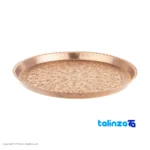 Zanjan Copper Tray Handcrafted Unique Design - Packaging view showing label and