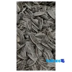 Sunflower Seeds Salted - Packaging view showing label and
