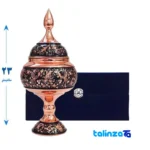 Copper Candy Dish Engraved Design - Packaging view showing label details and pack finish