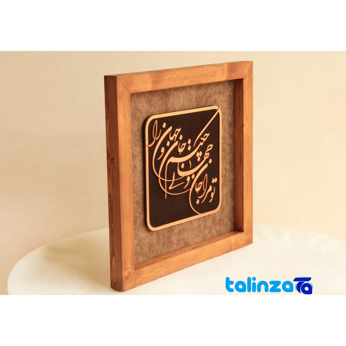 Copper Mosaic Art Panel - Unique Design - Packaging view showing label and