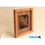 Copper Mosaic Art Panel - Unique Design - Packaging view showing label and