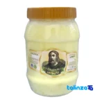 Jalinus Aromatic Beef Tallow Oil - Packaging view showing label and