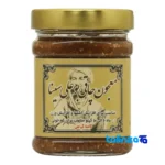 Buali Sina Weight Gain Mixture Pack of 10 label and packaging view)