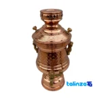 Miniature Samovar Copper Candy Dish saffron strand quality (Close-up)