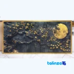 Packaging view of Modern Decorative Tree Artwork Gold Frame label and