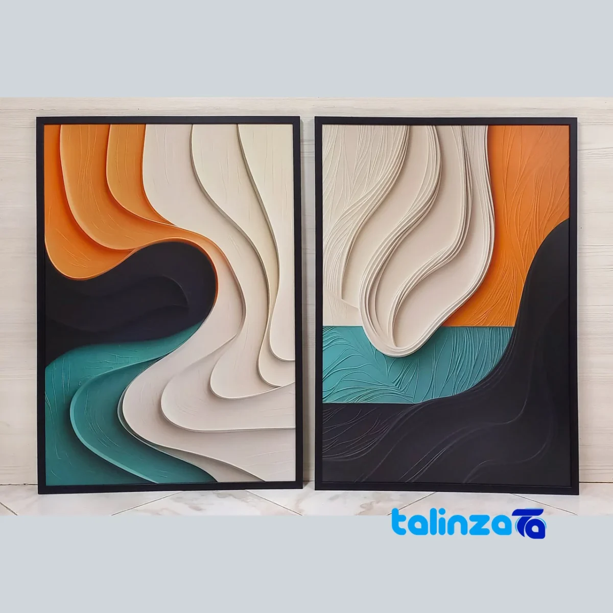 Packaging view of Modern Decorative Wall Art Set - Black Frame label and