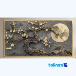 Decorative Nature Art Print One Tree and Moon Gold Frame - Packaging view showing label