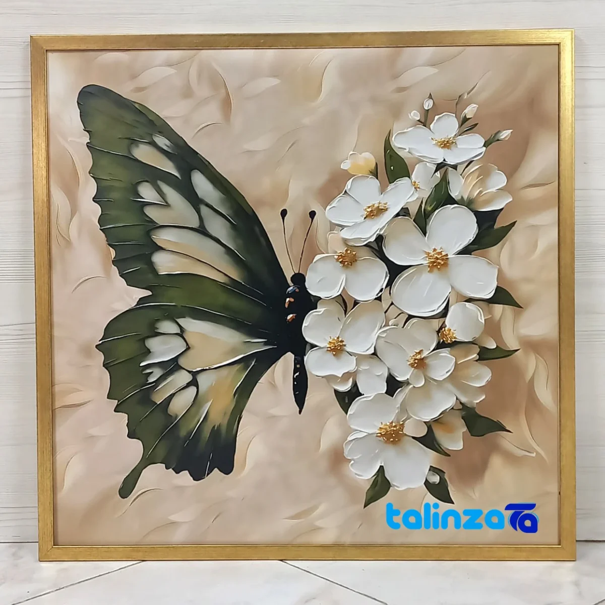 Decorative Art Panel Floral Butterfly Design Gold Frame - Packaging view showing label and