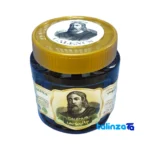 Packaging view of Jalinos Grape Syrup Raisin Pure 500 grams label and