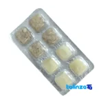 Natural Gum and Frankincense Chewing label packaging view)