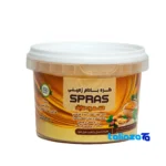 Masoud Crunchy Diet Peanut Butter - Packaging view showing label and