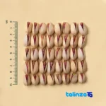 Packaging view of Pistaco Ahmad Aghaei Raw Pistachios Premium 230 grams label and
