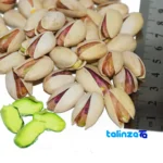 Goharbad Almond Pistachios Raw 400 grams - Weave close-up showing material and craftsmanship