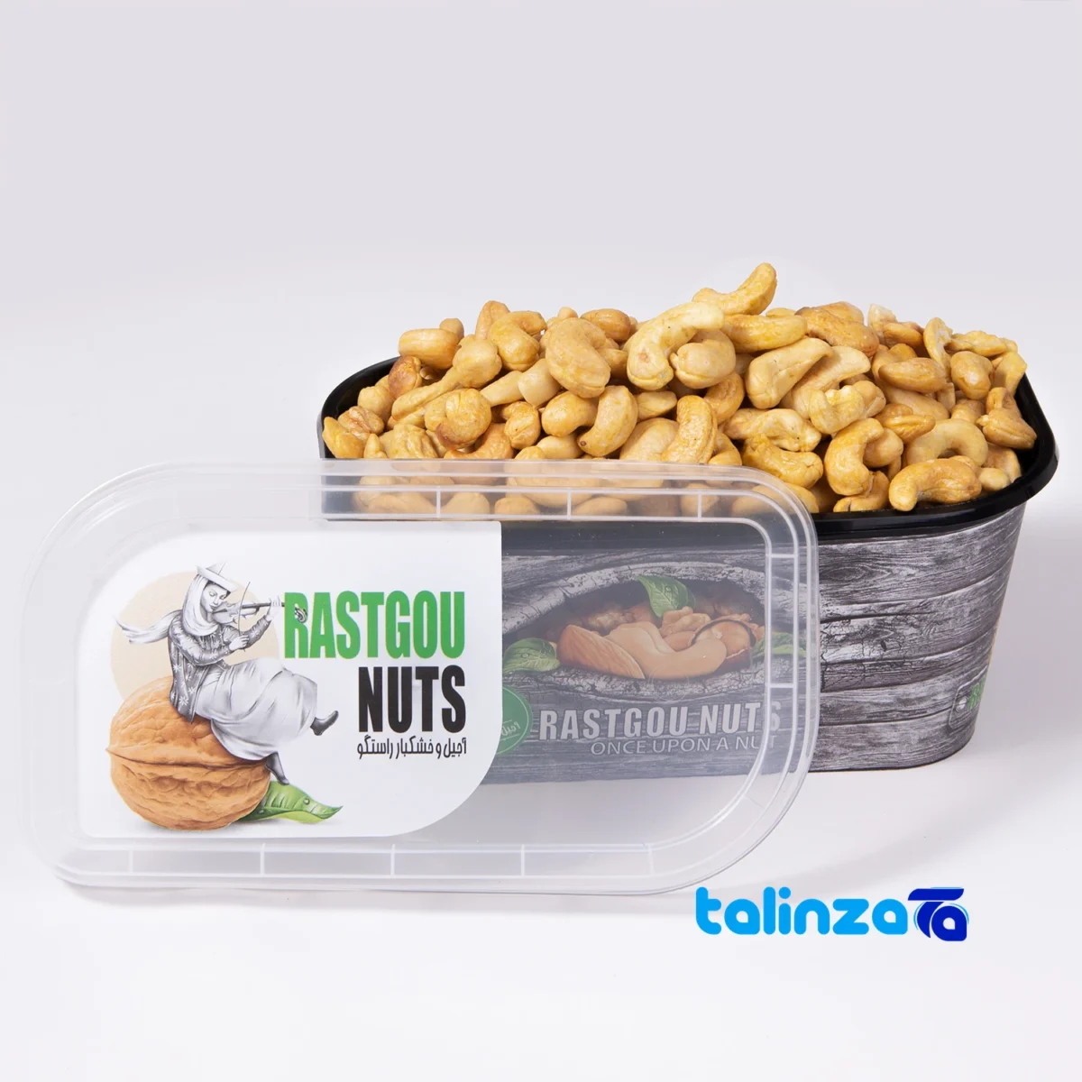 Akbar Rastgoo Cashew Nuts Roasted 630 grams - Packaging view showing label and