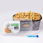 Akbar Rastgoo Cashew Nuts Roasted 630 grams - Packaging view showing label and