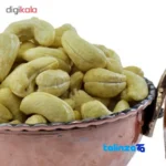 Raw Cashews Bulk label and packaging view)