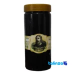 Jalinos Natural Grape Syrup Traditional 1000 grams - Packaging view showing label and