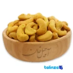 Ajeel Khan Roasted Golden Cashews label and packaging view)