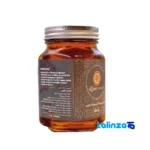 Hobi Honey Organic Natural Sweetener - Packaging view showing label and