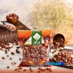 Packaging view of Nutty Delight Roasted Peanuts Salted 400 grams label and
