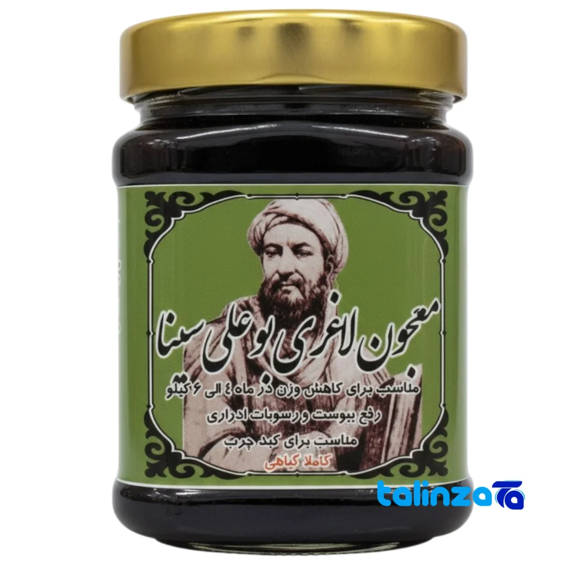 Buali Sina Weight Loss Mixture - 10 Pack 500 grams - Packaging view showing label and