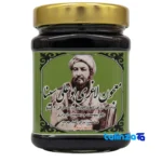 Buali Sina Weight Loss Mixture - 10 Pack 500 grams - Packaging view showing label and