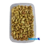 Premium Cashews Pack of 4 label and packaging view)