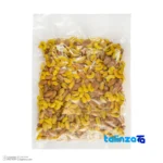Nutline Mixed Nuts Delight - Packaging view showing label and