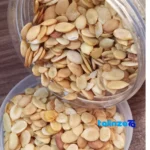 Serwa Watermelon Seed Kernels Savory Flavor label details and pack finish (Packaging view)
