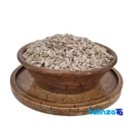 Packaging view of Sunflower Seeds Roasted Salted Snack 1000 grams label and