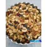 Packaging view of Mixed Nuts Sweet and Savory Delight label