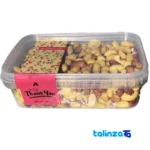 Packaging view of Mixed Nuts Snack Salty Blend label and