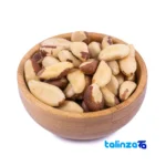 Brazilian Almonds Raw Natural Flavor label and packaging view)