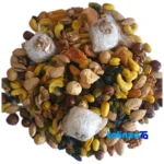 Packaging view of Nutline Yalda Nuts Assortment Savory label and
