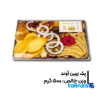 Avand Zarrin Dried Fruit Mix - Natural Variety label and packaging view)