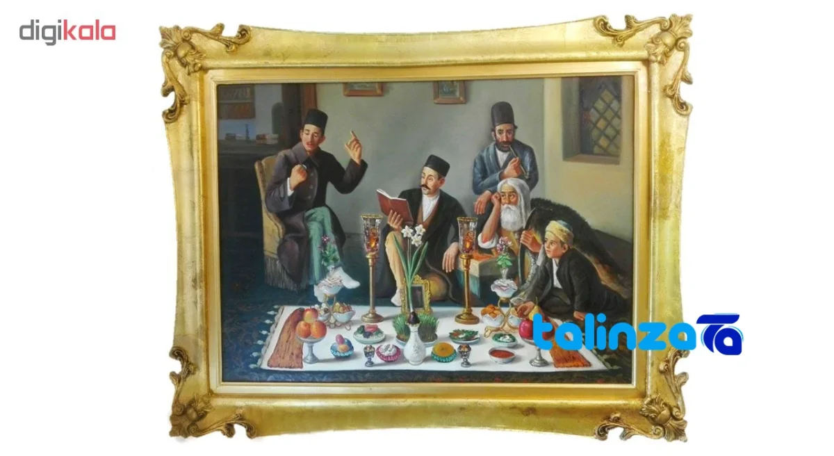 Packaging view of Oil Painting Haft-Seen Table Artwork 3010 5000 grams label and
